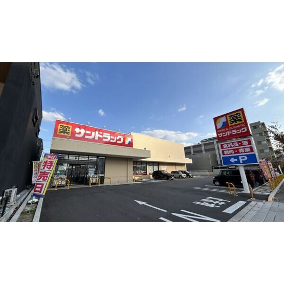 【周辺】 | ドリームピア
