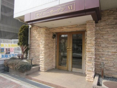 【エントランス】 | セイコーガーデンⅥ | 毎日通るエントランスはこのようになっています