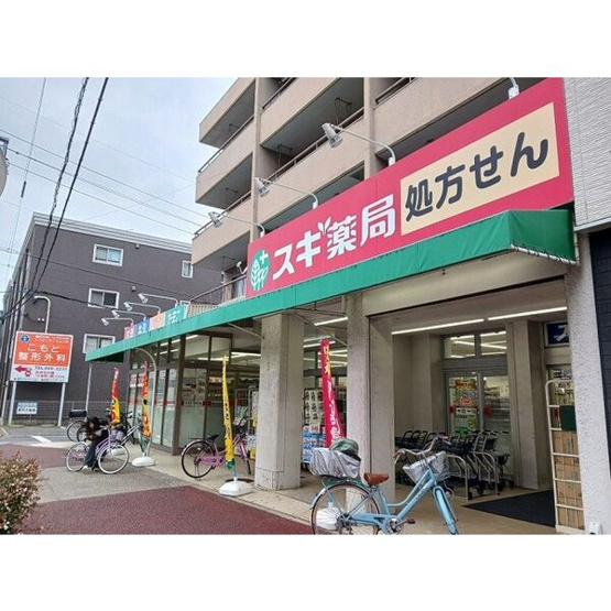 【周辺】 | カーサ　ベーネ