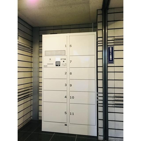 【その他】 | ＦＴ文京