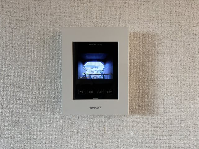 ファインＡのセキュリティ