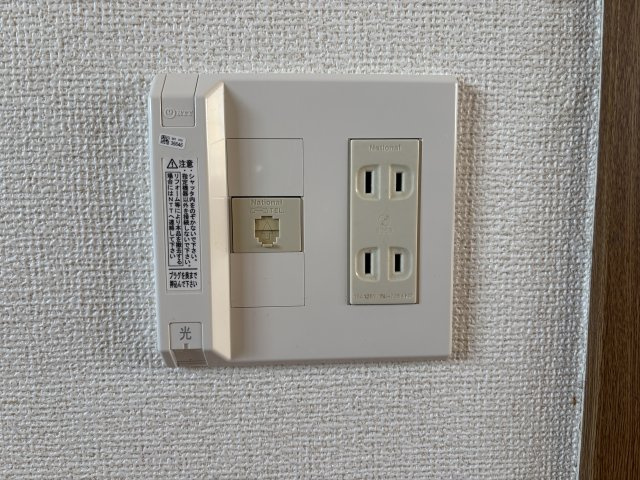ファインＡの設備