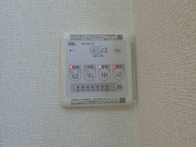 サニーリバーＣの設備