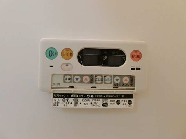 サニーリバーＣの設備