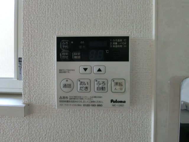 シーブリーズ　Ａの設備