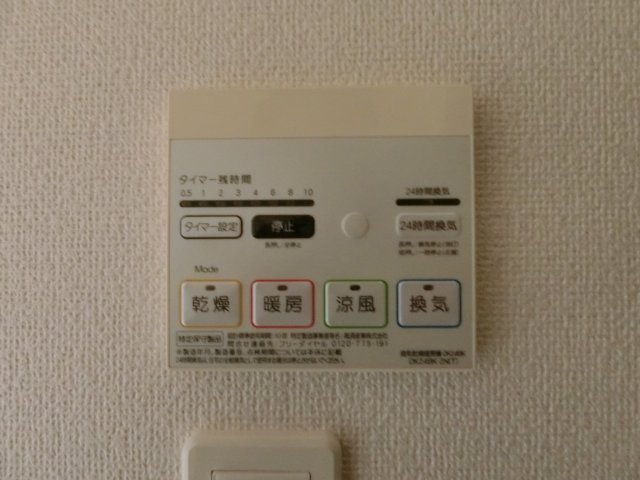 シーブリーズ　Ａの設備