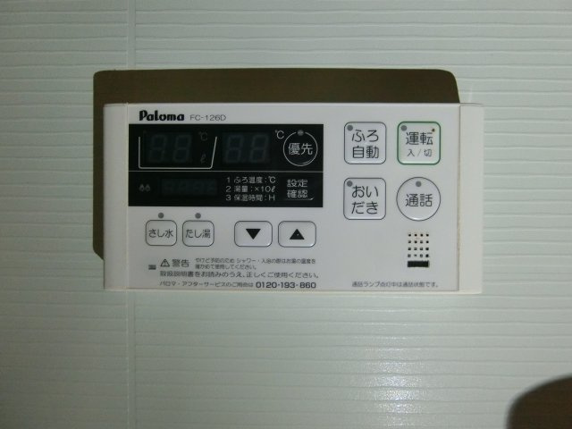 シーブリーズ　Ａの設備