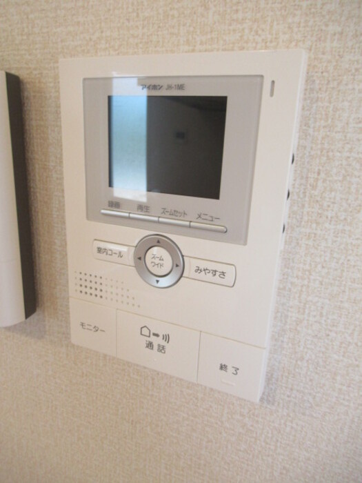 サントゥアーリオDのセキュリティ