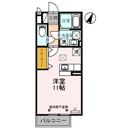 クローバー