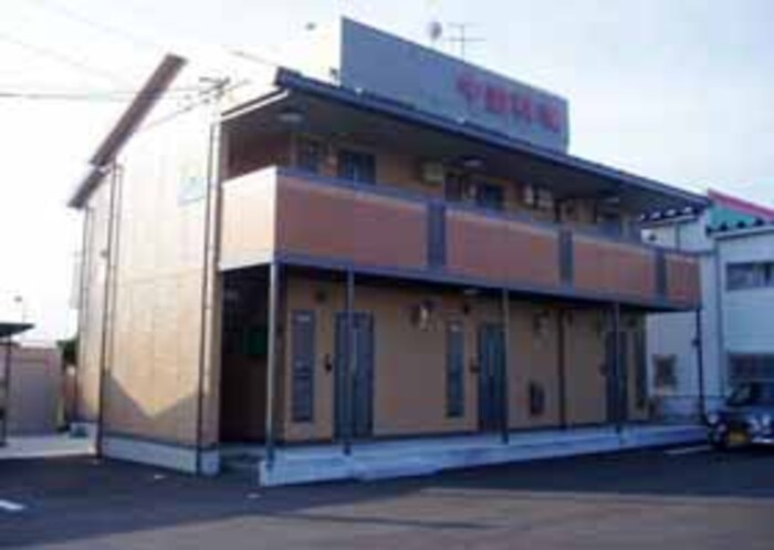 クローバー