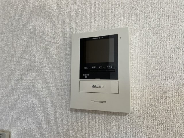 アストラルビュー