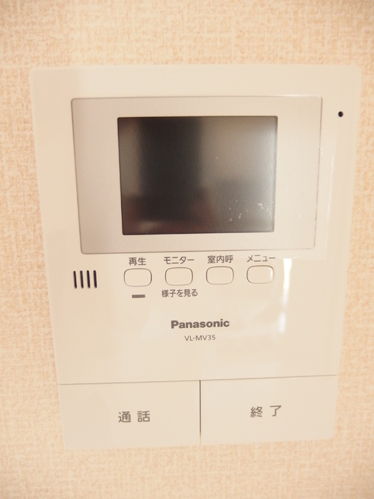 グリーンセトル　Dのセキュリティ