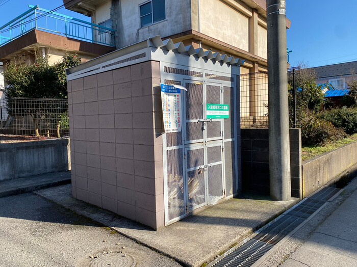 メゾンパークス　C棟