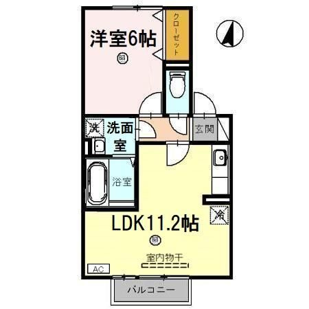 クレール森田　Bの間取り