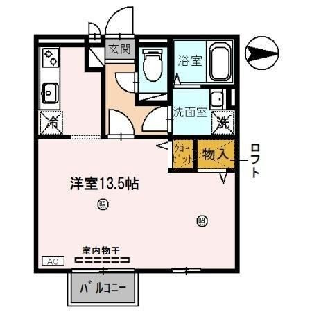 コンフォートヴィレッジ　Ａ