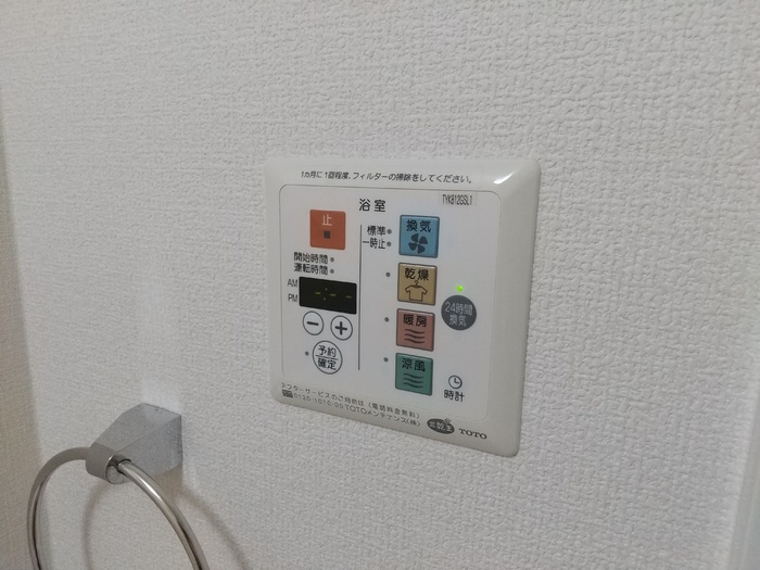 プラシードの設備