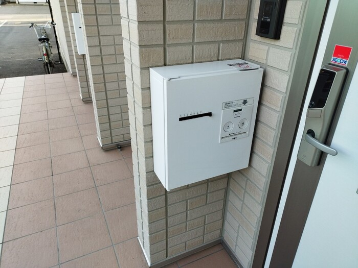 D-room　S・花堂南