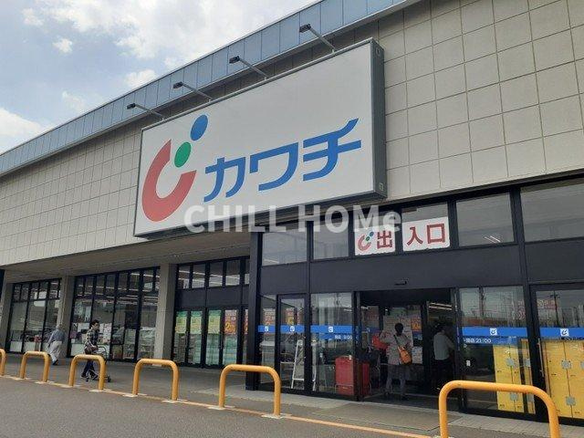 インテルメッツォ北藤Ⅱの周辺|当社、チルホームのHPもご覧ください(^^)/物件情報多数♪