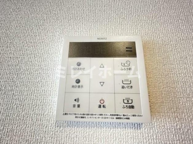 ル　シャンヴェールの設備