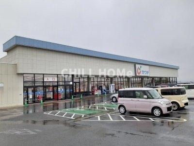 ハレオリＡの周辺|当社、チルホームのHPもご覧ください(^^)/物件情報多数♪