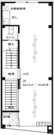 【間取り】 | ＫＲＣ５元町ビル