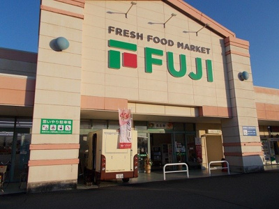 【周辺】 | アプローズ　ＨＦ | フジ見奈良店様まで1000m