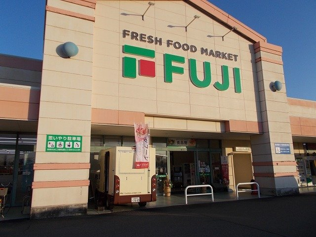 【周辺】 | アプローズ　ＨＦ | フジ見奈良店様まで1000m