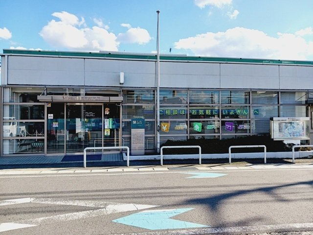 【周辺】 | アプローズ　ＨＦ | 伊予銀行横河原支店様まで750m
