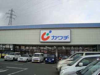 【周辺】 | カワチ薬品まで240ｍ