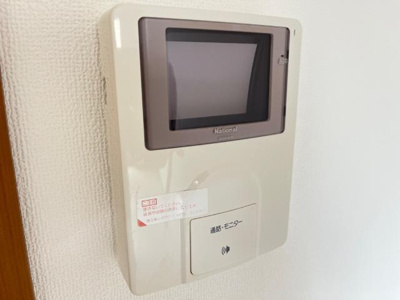【内装】 | アメニティーハイツ | カメラ付インターホン