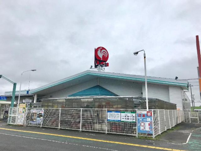 【周辺】 | グランピュア　イヴⅠ | コメリハード＆グリーン宮城河北店まで338ｍ