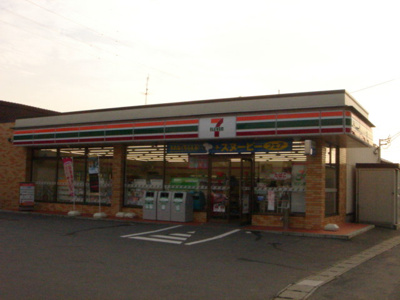 【周辺】 | グランウッド | セブンイレブン石巻貞山1丁目店まで1,773ｍ