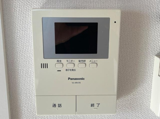 【内装】 | メルヴェーユ新成Ａ | カメラ付インターホン