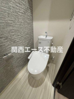 【トイレ】 | ハルミール忍ケ丘