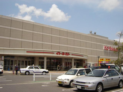 【周辺】 | ストーク・ヒロ | イトーヨーカドー石巻あけぼの店まで1,160ｍ
