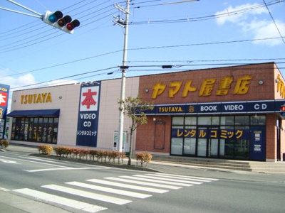 【周辺】 | ストーク・ヒロ | TSUTAYAあけぼの店まで1,164ｍ