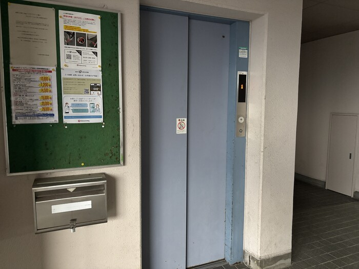 ファミール五反田のその他共用部分