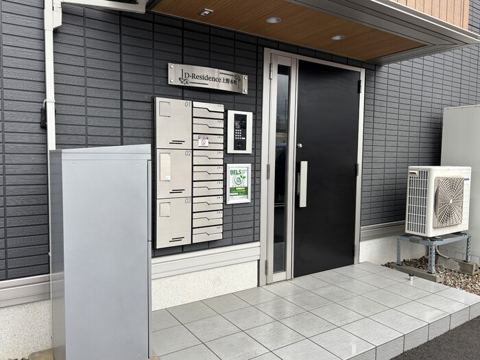 D-Residence上野本町のその他共用部分