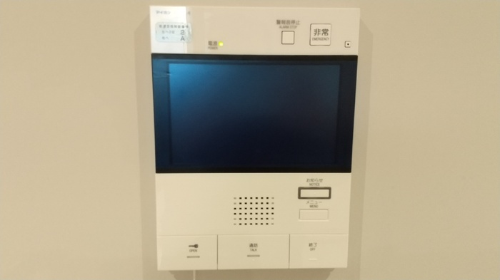 ＭａｓｕＭａｌｌのセキュリティ
