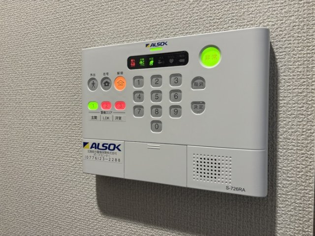 D-Regalo江守中のセキュリティ
