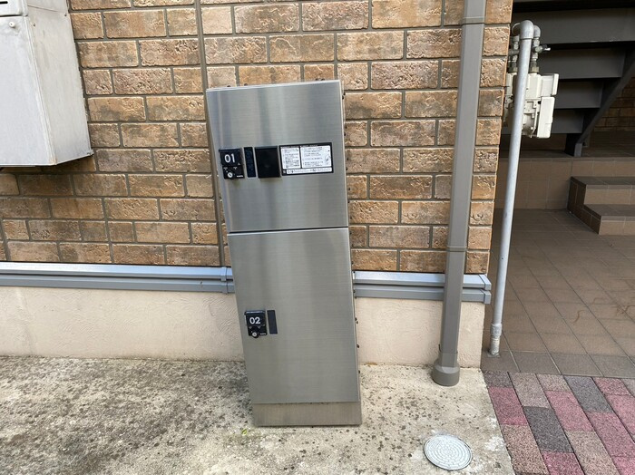 モア・イースト