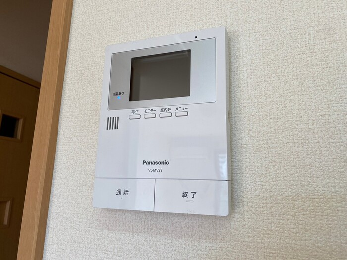エムステートのセキュリティ