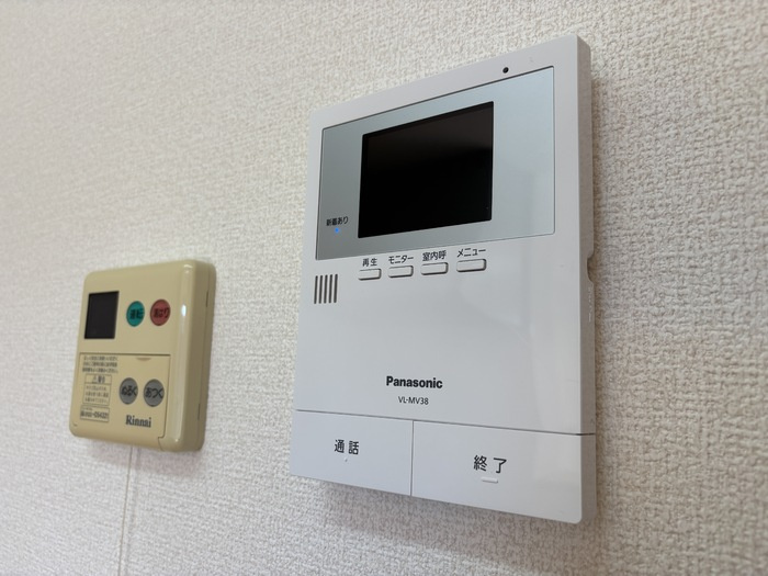 エムステートのセキュリティ