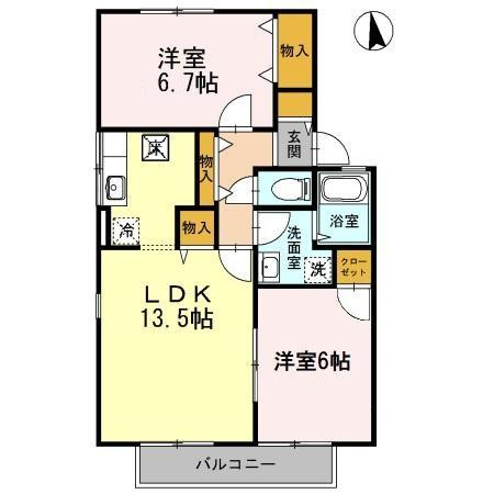 ビューラーやすらぎ　D棟