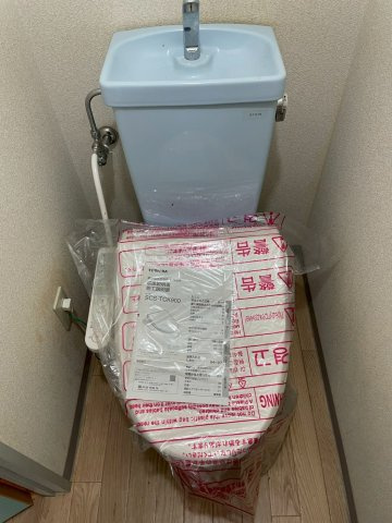 リバーハイツ豊岡のトイレ