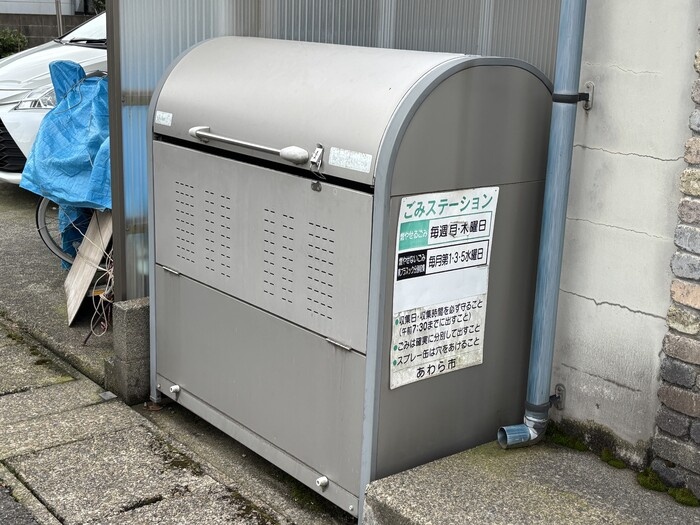 コーポラスITOⅡ　Bのその他共用部分