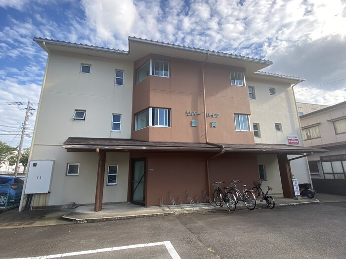 リバーハイツ豊岡の外観