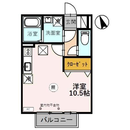 オレンジハウスの間取り