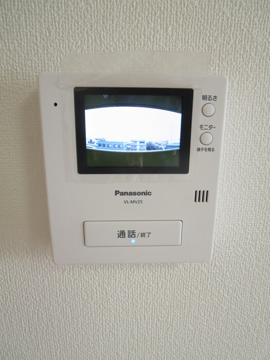 ASPEC成和のセキュリティ