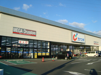 【周辺】 | カワチ薬品石巻西店まで2,357ｍ